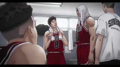 He seems kinda hard to approach... - The First Slam Dunk