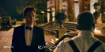 He sold.
Lived on the streets. - Patrick Melrose