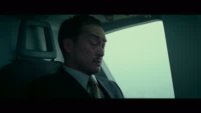 He sold you out. - Inception