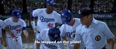 He stepped on the plate - Mr  Baseball