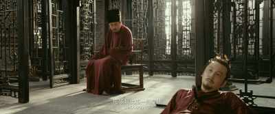 He suffered Yao Qin's stab. - Full River Red