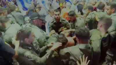 He survive
in a state of war. - The Bibi Files
