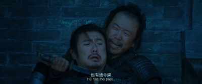 He has the pass, and
Lord Wu listens to him. - Full River Red