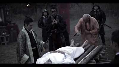 He was the rare leader - Age of Samurai: Battle for Japan