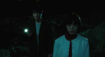He was there - Sadako
