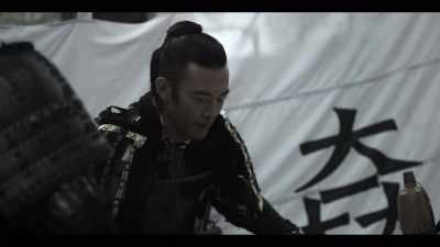He therefore decided to march out - Age of Samurai: Battle for Japan