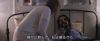 He thinks that
your case is unsolved, - The Tracker