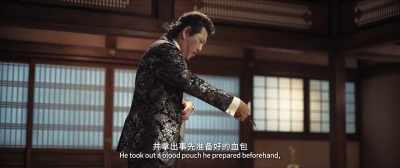 He took out a blood pouch
he prepared beforehand, - Detective Chinatown 3