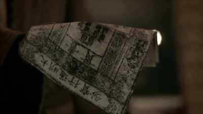 HE TURNED PAPER INTO
GOLD ESSENTIALLY. - Origins: The Journey of Humankind