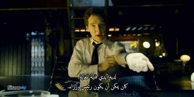 He had very artistic hands.
Could have been Prime Minister. - Patrick Melrose
