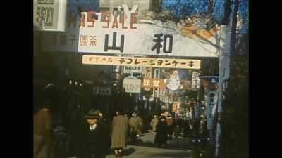 He wanted to create a new market, - The Story of Nintendo