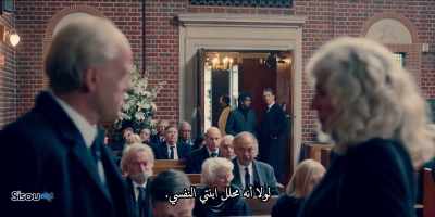 He wouldn't be anybody - Patrick Melrose