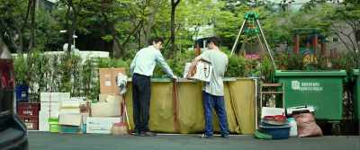 Heard about next week's ministerial talk? - Confidential Assignment