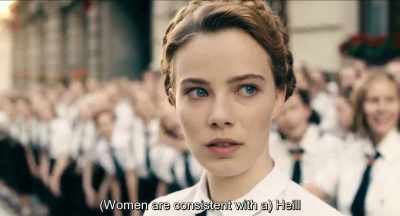 heil-heil - Never Look Away