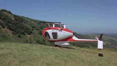 (HELICOPTER CRASHES) - Escape to Witch Mountain