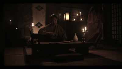 …that this is really the last time - Age of Samurai: Battle for Japan
