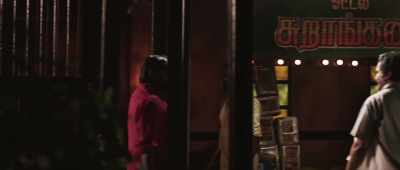 Hello Cheta!
Vedha, my dear lion cub! - Vikram Vedha