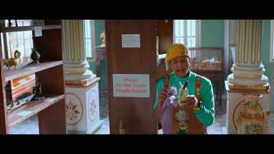 Hello, Gulabo
- Gulabo - Total Dhamaal