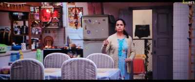 Hello… - Badhaai Do