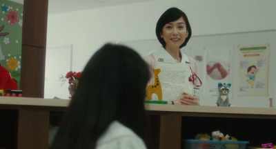 Hello 
How are you - Sadako