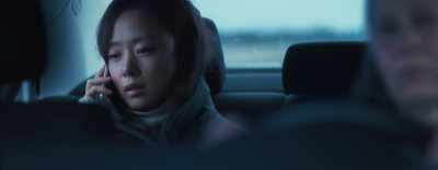 Hello?
Is she out of country? - A Man and a Woman