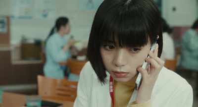 Hello. Is this the lady Mayu Akikawa / Yes - Sadako