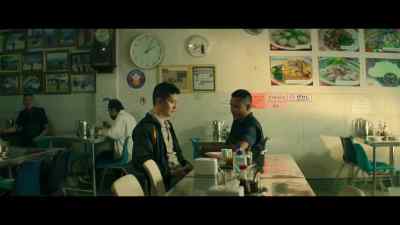 Hello, Ji. - Doi Boy