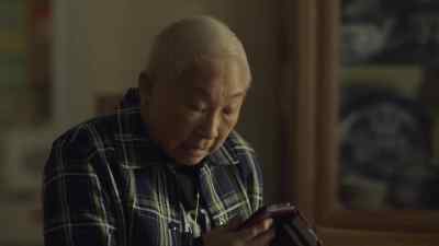 - Hello? - MAN: Hello, is this Mrs. Lin? - Awkwafina is Nora From Queens