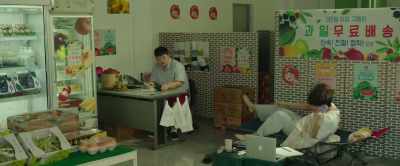 - Hello?
- Mr. Lee Seung-jin, - My Worst Neighbor