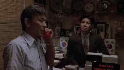 Hello? - The Perfect Weapon