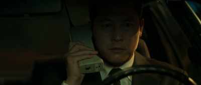 Hello? - Hunt