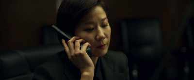 Hello? - Ashfall