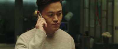 Hello? - Intimate Strangers