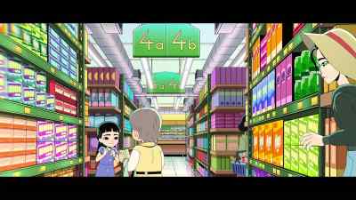 Help Gugu find
green onions, ginger, and garlic. - Jentry Chau vs the Underworld