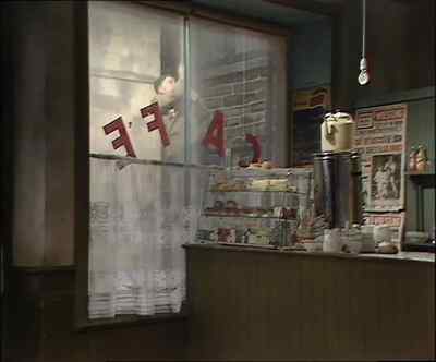 Help! Help! Help! Get me down! - Last of the Summer Wine