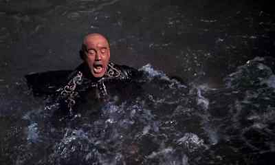 Help. Help. - The 7th Voyage of Sinbad
