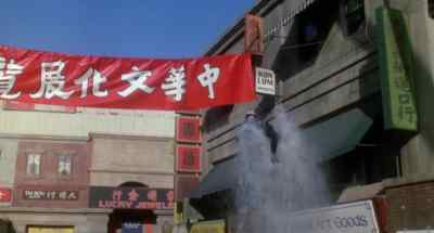 Help! - Charlie Chan and the Curse of the Dragon Queen