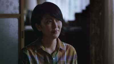 Her husband acted like
nothing was wrong. - Last Letter