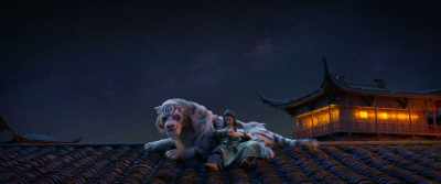 Her modest beauty charms me, - New Gods: Yang Jian