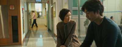 Her mood swings - A Man and a Woman