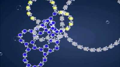 Here we can see an RNA molecule - Lo and Behold: Reveries of the Connected World