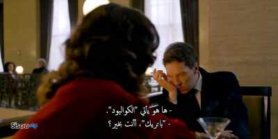- Here come the Quaaludes.
- Patrick, are you okay? - Patrick Melrose