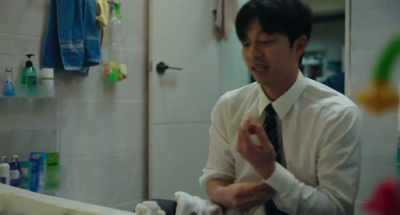 Here is dad - Kim Ji-young, Born 1982