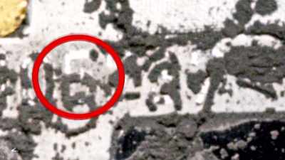 Here, for example, we can see the number 5, - American Moon