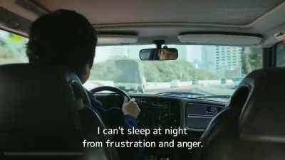 Here, have some tea. - Drive My Car