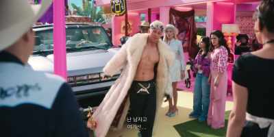 Here I'm just a dude.
And you know what? - Barbie