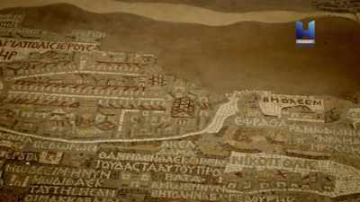 Here, in the 15th century, - Ancient Apocalypse