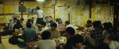 Here it is! Donden's miso dengaku! - After the Rain