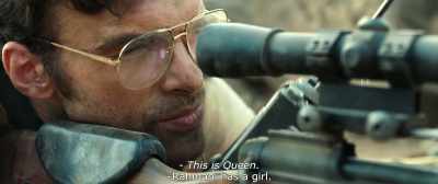 - Here is the queen.
- Rahmani with a daughter - 15 Minutes of War