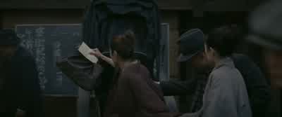 Here you are. - Memoirs of a Geisha